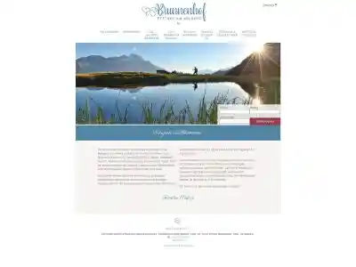 Brunnenhof Apartments - Pettneu am Arlberg - Skiurlaub am Arlberg, Tirol, großzügige & gemütliche Ferienwohnungen für Familien, inklusive Sauna