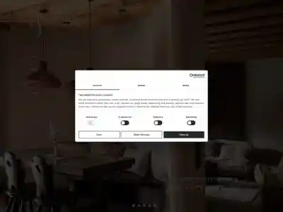 Saga Studios - Bozen/Bolzano