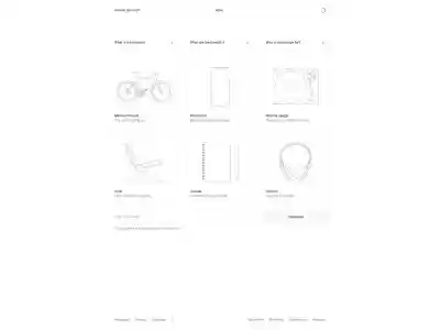 Minimalism Life - Crafting a simpler life with less