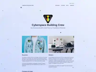 Cyberspace Building Crew 👩‍🚀 Des écussons brodés cools pour les travailleurs d'Internet 🚀 Cyberspace Building Crew