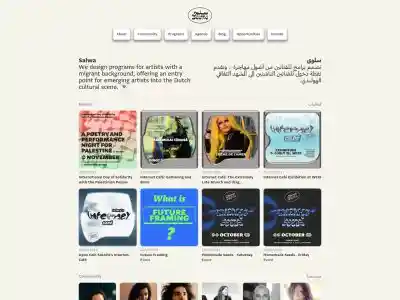 Salwa - Salwa Foundation